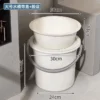Multipurpose Plastic Bucket & Basin Set with Lid